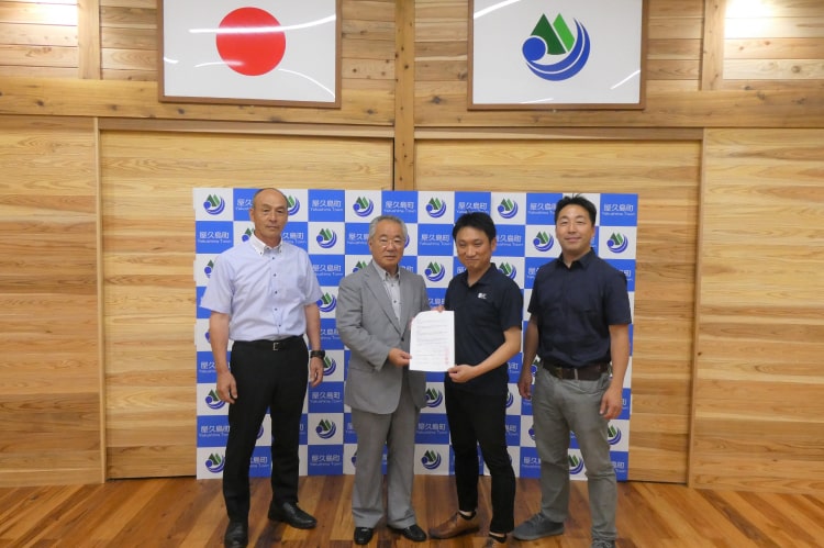 共同宣言と協定締結